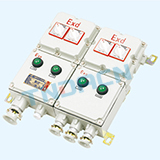 BXM(D)53系列防爆照明（動(dòng)力）配電箱（IIB、IIC）